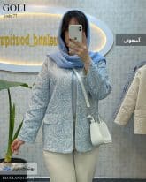 مانتو کتی جنس لینن ژاکارد رنگ آسمانی