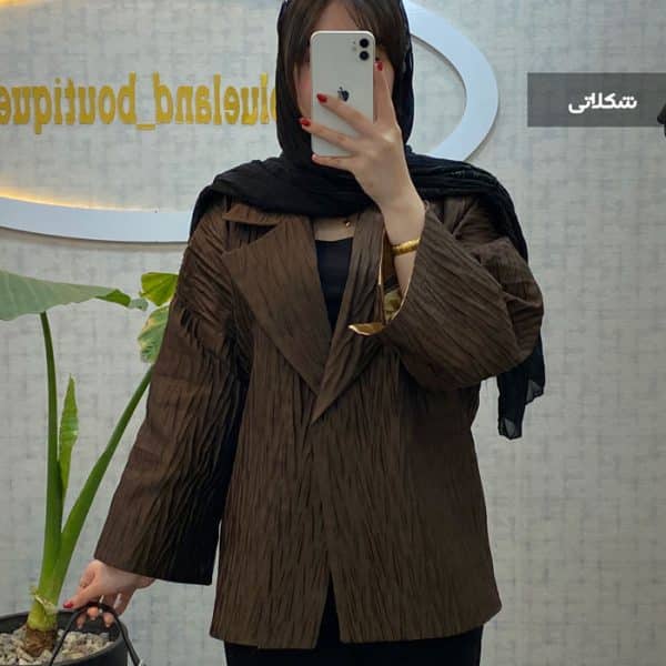 کت زنانه بهاره جنس ژاکارد شکلاتی