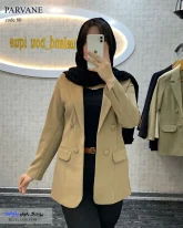 کت زنانه جنس مازراتی رنگ موکا