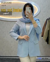 کت دخترانه بهاره رنگ آسمونی جنس مازراتی