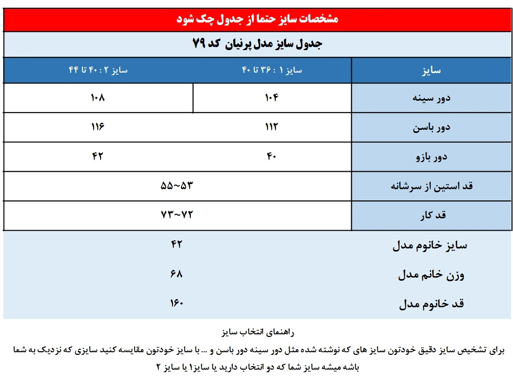 Screenshot 2025 04 15 at 13 52 59 544.pdf