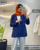 کت دخترانه جنس مازراتی رنگ سرمه ای