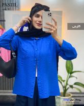 شومیز مانتویی دخترانه جنس لینن کنفی رنگ کاربنی