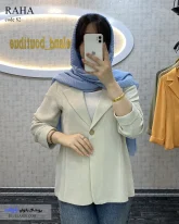 کت زنانه تابستانی جنس لنین کنفی رنگ استخوانی