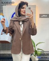 کت زنانه تابستانی رنگ شکلاتی جنس لینن پنبه