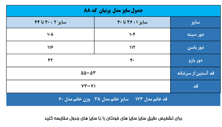 Screenshot 2025 05 22 at 21 44 28 25235.pdf