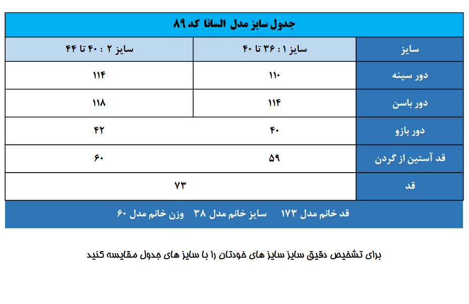 Screenshot 2025 05 25 at 13 42 01 12564165.pdf