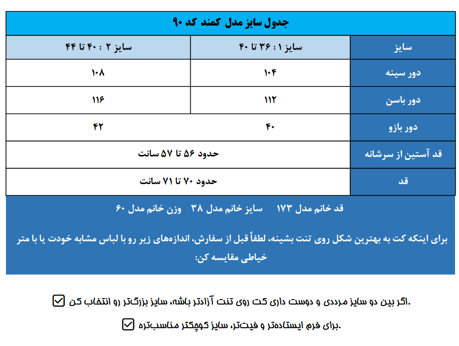 Screenshot 2025 05 28 at 19 39 54 445541468.pdf
