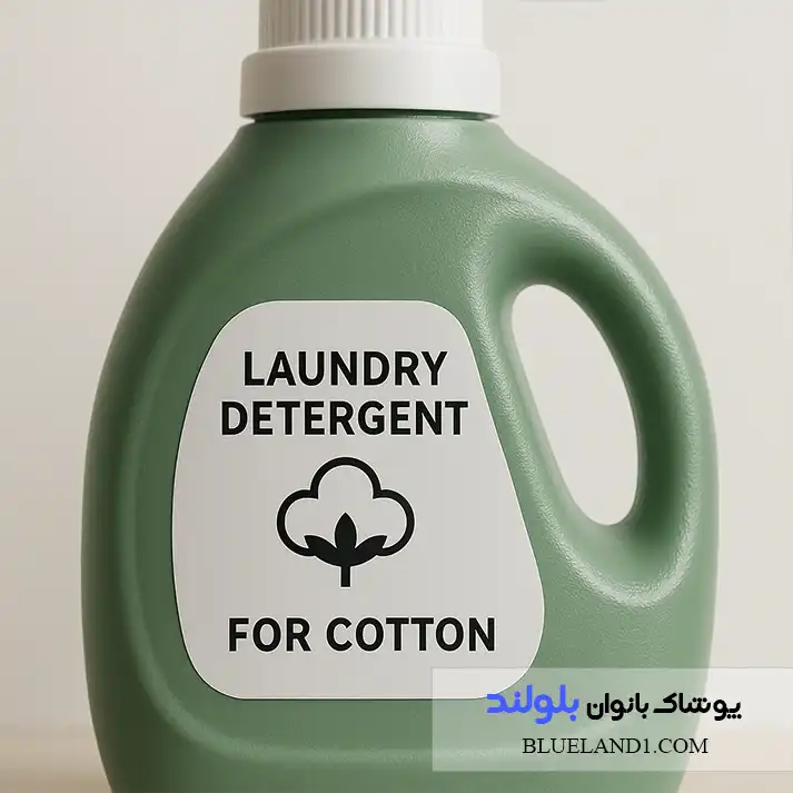 : شوینده مناسب برای شستشوی مانتو نخی تابستانی