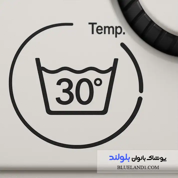 دمای مناسب شستشوی لباس نخی زنانه در ماشین لباسشویی