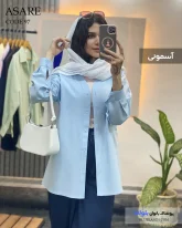 شومیز مانتوی دخترانه جنس لینن پنبه رنگ آسمونی