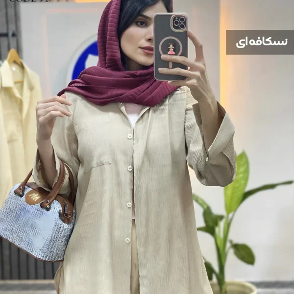 شومیز مانتویی ساچلی تابستانه جنس دلیسه رنگ نسکافه ای