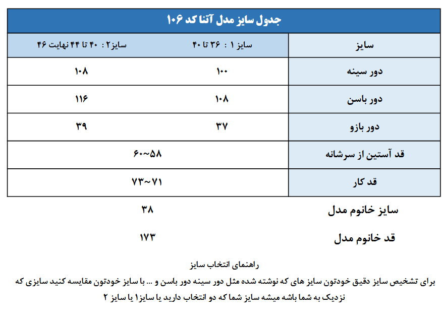 Screenshot 2025 08 28 at 21 11 04 154154.pdf