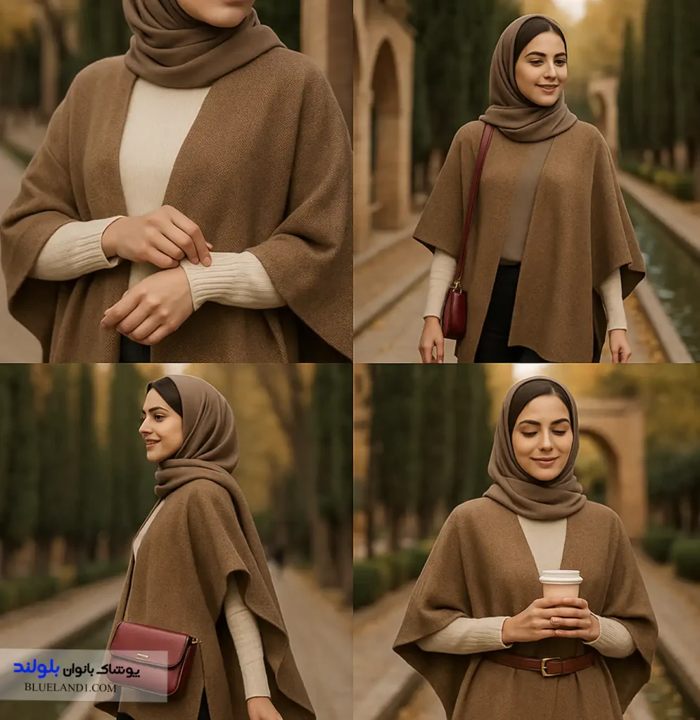 نکات طلایی برای لایه‌لایه پوشیدن در پاییز