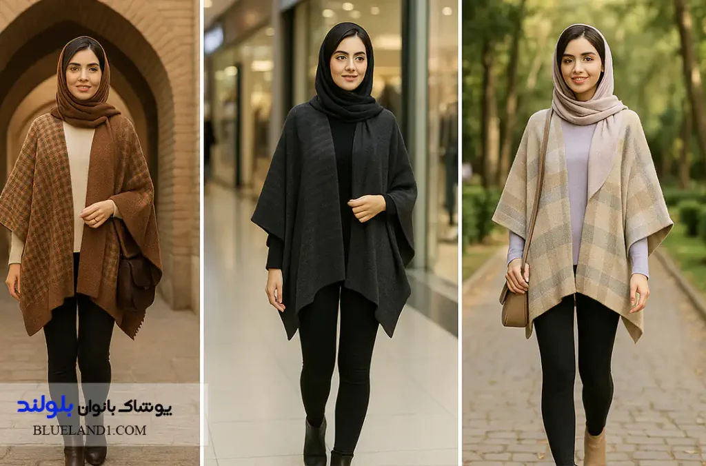 پالت رنگ و بافت پیشنهادی
