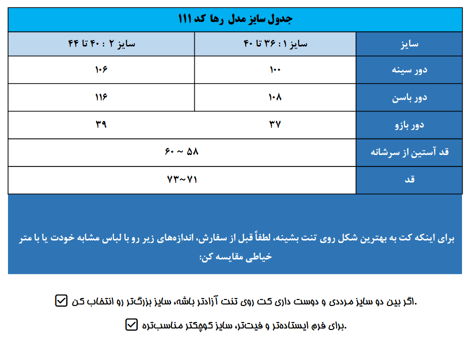 Screenshot 2025 10 01 at 19 39 58 543543.pdf