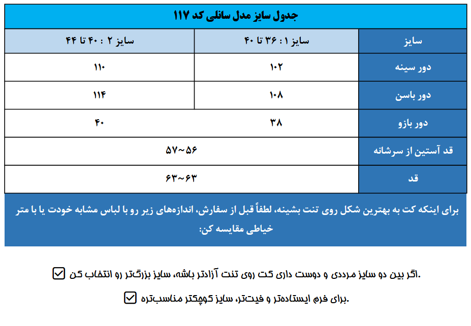 Screenshot 2025 10 21 at 15 28 34 5564.pdf