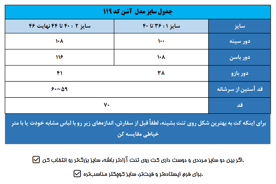 Screenshot 2025 10 29 at 15 15 17 1556.pdf
