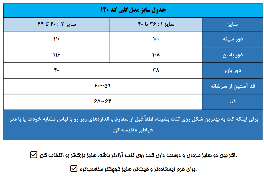 Screenshot 2025 10 30 at 12 59 11 561256156.pdf