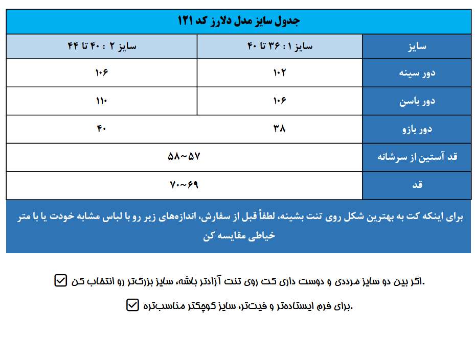 Screenshot 2025 11 01 at 20 39 02 54345.pdf