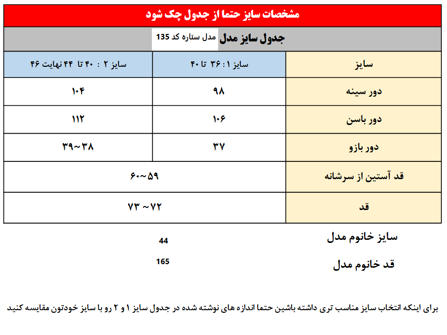Screenshot 2025 12 21 at 14 40 45 512561456.pdf