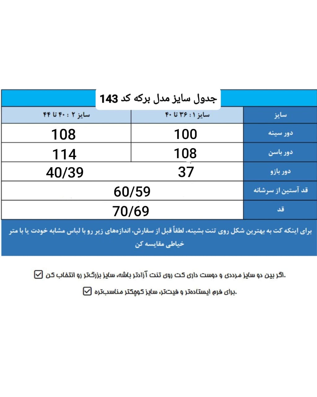 86bc85bf 1f2f 4a58 9bc1 d87b1a9667f4